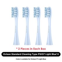 dlp 빔프로젝터 가정용 휴대용 미니빔 Oclean X Pro Elite/ X Pro/ F1 /Air 2/One 2/4PCS 전동 칫솔 용 교, 12 OCL-YST-4PCS-PW07