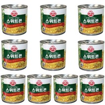 오뚜기 스위트콘 340g10캔 3kg 대용량 부드러운 옥수수콘 통조림 옥수수캔요리 업소용, 오뚜기 스위트콘 340g x 10캔