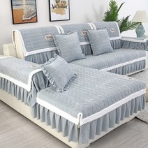 SKANDSALO 레이스 카우치소파커버 극세사 신혼집 캐릭터 리폼, 추억-파랑