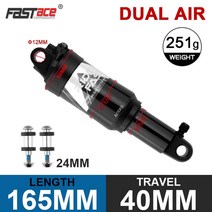에어스프링 에어쇼바 재생쇼바 Fastace-AOD02 듀얼 에어 서스펜션 공기 압력 리어 충격 흡수기 150/165/19, 06 AOD02 Silver 165