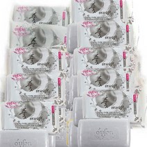 오션 참숯 때비누 (9개+1개), 9개, 80g