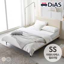 [디아스침대] New오브제 가죽침대 슈퍼싱글 / 이태리라텍스 필로우탑 독립매트리스