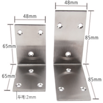 스텐 고급꺽쇠 2T 보강 철물 48x65 48x85, 2) 48x85x2T/CHO