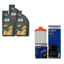 올뉴모닝(JA) 가솔린 훅스 타이탄 플렉스 5 0W20(3L)/SP 엔진오일세트, 3000ml