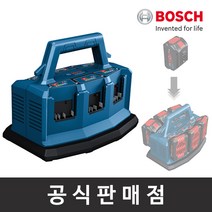 보쉬 18V배터리 6구 멀티 충전기 2사이클 GAL18V6-80