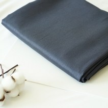 패브릭몰 샤틴슬라브 고급공단 두꺼운공단 양면원단 의류 곱창밴드 스크런치 배경천, 다크네이비