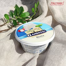 암브로시 리코타 치즈 250g 샐러드 드레싱 토핑 샌드위치
