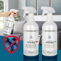 부엉이상점[]닥터세균1L 살균소독제 장난감 방역 장난감 뿌리는 소독액, 닥터세균1L 로즈