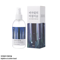 르플랑 비자림의 아침이슬 패브릭 퍼퓸 섬유탈취제 디퓨저 방향제 판촉 선물, 단품