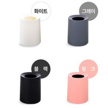 무지 원형 사무실 쓰레기통 실내 휴지통 12L 3색, 쿠팡1 그레이