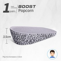 BOOST 남녀공용 실리콘 젤 높이 증가 깔창 뒤꿈치 박차 통증 발 쿠션 마사지 케어 하프 힐 패드, [07] Men Grey 3.5CM