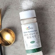 선애든해 자연이 만들어 내는 함초자염 150g, 상세페이지 참조