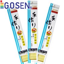 고센-중층채비 바늘 30cm/붕어전용채비 중층내림채비, 0.8-7호-584286