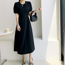하이데일리 심플리 린넨 롱원피스