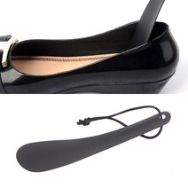 미니구두주걱 신발주걱 휴대용구두주걱