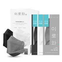 이로와 마스크 KF80 50매 100매 [화이트 그레이 블랙] [대형 중형] 중학생마스크, 1개, 대형화이트