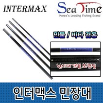또또상회 씨타임 인터맥스 민장대 450 민물 바다 낚시대 민물대