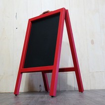 안다미로 레드프레임 나무 입간판 세우는 간판