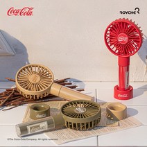 코카콜라 휴대용 핸디팬 선풍기 거치대 증정, 카키