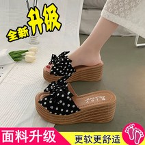 모던 클래식 레이스업 가보시 통굽힐 인박카107