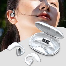 Fowod 블루투스 무선 이어폰 골전도 고음질 TWS 스포츠 블루투스 이어폰, C-화이트