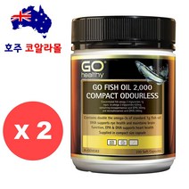 고헬씨 피쉬오일 오메가3 2000mg 230캡슐 2개 직구 호주코알라몰, 2병