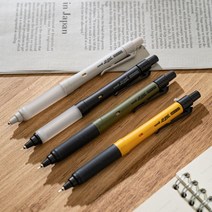 NEW 알파겔 쿠루토가 스위치샤프 03/05mm, 03블랙