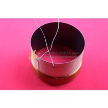 AI스피커 무선 휴대용 차량용 1 pcs id 74 88mm 75mm 블랙 알루미늄 우퍼 베이스 확성기 4 옴 보이스 코일-4 레이어 코일 49, 없음, 한개옵션0