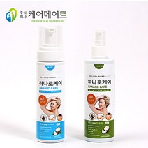 [물없이 세정] 하나로케어 스프레이형 환자목욕샴푸 올인원세정제, 스프레이형 250ml