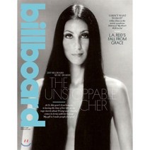 Billboard (주간) : 2017년 05월 27일, Billboard Magazine