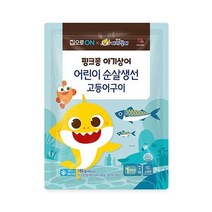 우리집 핑크퐁 순살생선 고등어구이 180g 홈메이킹 간단요리 캠핑 추석 설날 명절 집으로ON 행복한 식재료, 23개