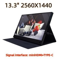 휴대용 모니터 노트북 듀얼 터치 포터블 13.3 인치 2560x1440 2K 디스플레이 게임 콘솔/컴퓨터 분할 화면/, 01 13.3inches 2H_04 미국 플러그