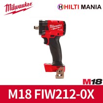 밀워키 M18 FIW212-0X 임팩트 렌치 2분의1인치 베어툴, 1개