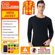 오토바이열선자켓 바이크 아리딩 여성 겨울 잠바 바람막이 USB 배터리 충전 오토바이 자켓 온열 속옷 슈트 스마트폰 앱 온도 제어 양털, [02] M, [14] 12 Area Jakcet