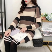 여성용 하이넥 스트라이프 롱 니트 하늘비즈 C11 R741P027
