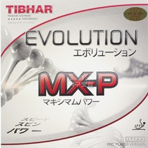 티바 에볼루션 MX-P 2.1 탁구러버, 빨강