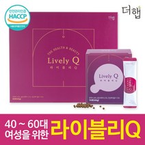 더햅 라이블리Q 칡 참당귀 회화나무열매 1박스 60포