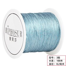 포장용 행사용 금실 은실 뜨개끈 금실실 핸드메이드 골드 6줄 팔찌 끈 diy 소재 가방, 10 3주식-라이트블루-0.2-100쌀