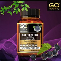 [고헬씨] 고 빌베리 30000mg + 루테인 마리골드 60캡슐, 1개