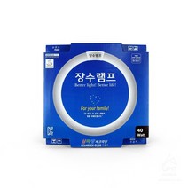 장수램프 써크라인 천장등 삼파장전구 40W, 1개