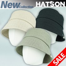 [햇츠온]H2-1302 HatsON 브랜드 여성 벙거지 버킷햇 워싱 면 챙 햇 봄 가을 사계절 모자 AA