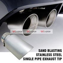 자동차 머플러 샌드 블라스팅 스테인레스 스틸 배기 팁 파이프 VW 6 7 R 티구안 AK 포함 1 쌍