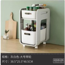 주방 선반 테이블 상판 스낵 수납 서랍 풀 아웃 싱크대 하단, 한개옵션1, 03 Large size