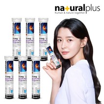 권나라 독일 잔티바 발포 칼슘 마그네슘 비타민D 6통(90일분), 단품, 단품