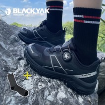 고릴라몰) 블랙야크 YAK-에이스D 가벼운 경량 워킹화 발편한 등산화 트레킹화 [양말 증정]