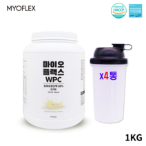 마이오플랙스 프로틴 WPC 농축 유청 단백질 가루 분말 BCAA 이소 류신 발린 웨이 글루타민 아르기닌 EAA 필수 아미노산 헬스 근육 벌크업 마른사람 보충제 헬린이 식스팩 복근 만들기 유지어터 홈트레이닝 헬스보충식품, 1kg, 4통