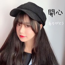 운동하다야외패 파이 모자 가을 겨울 일계 빈 티 지 코 듀 로 이 오리 혀 모자패션 캐주얼 남녀 공용 선캡 스냅백