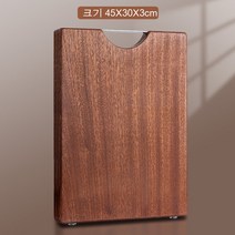 목재 도마 부엌용 소형 목재 도마 목재 도마 도마 대