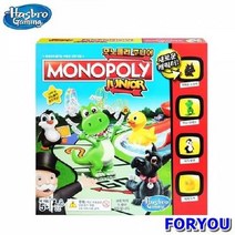 ForU440 해즈브로 모노폴리 주니어 국문판 A6 테이블 게임 보드게임 장난감 완구