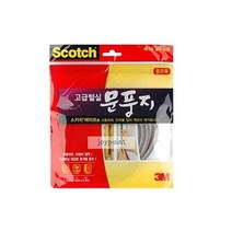 3M 문풍지 2340 좁은폭 겨울 방풍 비닐, 1